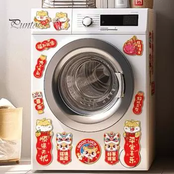 6 шт. магнитов на холодильник, китайские новогодние украшения, магниты на холодильник с надписью «Удача», лунный Новый год, магнитная наклейка с рисунком в виде мультфильма, подарок для семьи и друзей G