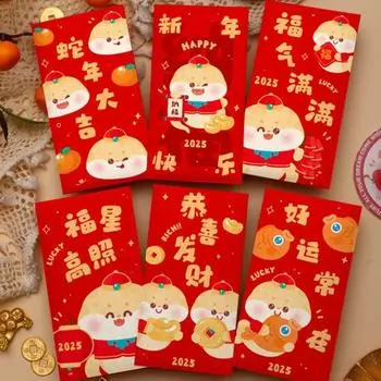 6 шт. Мультфильм Китайский Год Змеи Красные Конверты Благословение Красный Пакет Весенний Фестиваль 6pcs