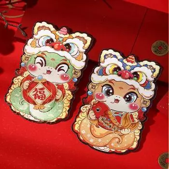 6 шт. мультфильм китайский Новый год красный карман благословение счастливые денежные мешочки праздничная вечеринка Style 2