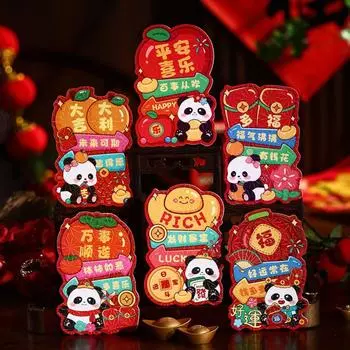 6 шт. мультфильм китайский Новый год красные конверты благословение счастливые денежные мешки детский подарок Style 3
