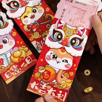 6 шт. Мультяшная змея Красные конверты Год Змеи Счастливые деньги Красный A