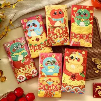 6 шт. мультяшный милый красный конверт на год змеи модный креативный счастливый денежный пакет китайский весенний фестиваль счастливые красные пакеты подарки A29