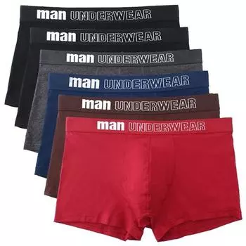 6 шт. Мужское нижнее белье Дышащие боксеры Шорты Высокое качество Трусы S чёрный