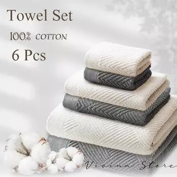 6 шт., набор банных полотенец из чистого хлопка для взрослых, мягкое полотенце для лица с геометрическим рисунком, полотенца для лица, набор для ванной комнаты, роскошная мочалка, махровая ткань 1set