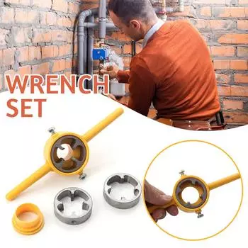 6 шт. Набор гаечных ключей для пластиковых труб из ПВХ, набор инструментов для резьбонарезных станков для пластиковых труб из ПВХ CHINA