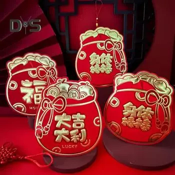 6 шт./набор прозрачных кошельков для счастливых денег с принтом, красные креативные бронзовые сумки для счастливых денег