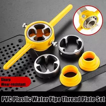 6 шт. Набор резьбонарезных головок для труб из ПВХ, пластика, NPT, набор для нарезания резьбы NPT1/2 3/4 1 дюйм, ручной инструмент для нарезания наружной резьбы на трубах из ПВХ, водопровода