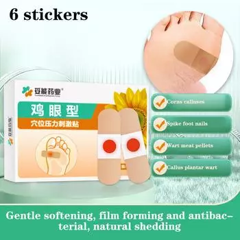 6 шт. наклейки для ухода за ногами, медицинский пластырь, подушечки для удаления мозолей, лечебные пластыри, мозоли, удаление мозолей, детокс, летние средства по уходу за ногами one size