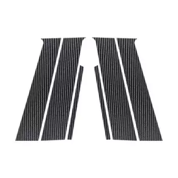 6 шт. Наклейки на стойки дверей автомобиля из углеродного волокна черного цвета для Mitsubishi Galant 2008 2009-2017 Автомобильные внешние стойки дверей и окон Комплекты отделки углеродного волокна черного