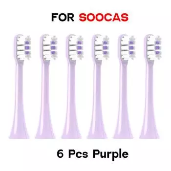6 шт. насадок для щеток SOOCAS X3/X3 Pro/X1/V1/V2/D3/X3U/X5 с мягкой щетиной DuPont, в вакуумной упаковке белый