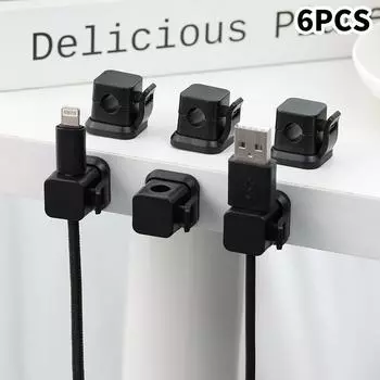 6 шт. настольных держателей для кабелей, держателей, зажимов для кабеля USB питания, мыши, клавиатуры, ПК, ноутбука, настольного кабеля, гостиной, домашнего декора белый
