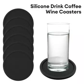 6 шт. нескользящие силиконовые подставки под кружки для кофе, набор держателей, подставки под чашки, набор, черный круглый коврик, домашний офисный стол, декоративная подкладка