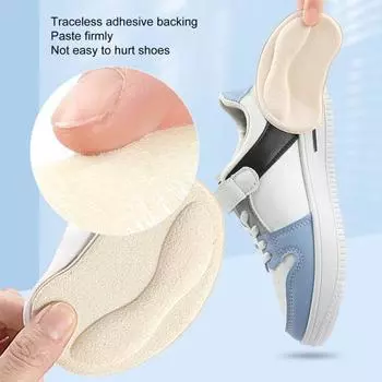 6 шт. невидимые подушечки для пяток, облегчение боли в пятках, мягкие вставки для пятки, Нескользящие женские каблуки, защита для пятки 6pcs абрикосовый