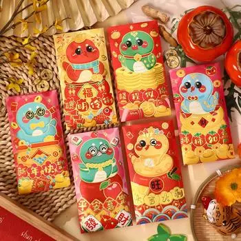 6 шт. новогодние красные конверты китайские традиционные счастливые денежные пакеты 2025 год змеи денежные мешочки для детей благословение красный карман A