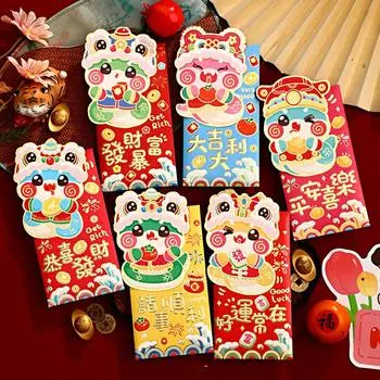 6 шт. Новогодний подарок Год Змеи Новогодний красный конверт 2025 Красный конверт