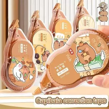 6 шт. новый дизайн капибара модификационная лента бесшумная белая покрывающая лента студент Style A