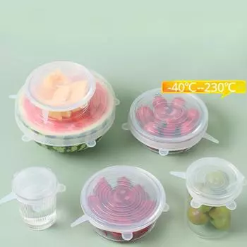 6 шт. пищевой силиконовый чехол для сохранения свежести, круглый набор кухонной пластиковой пленки, миска для приготовления пищи, крышка кастрюли белый