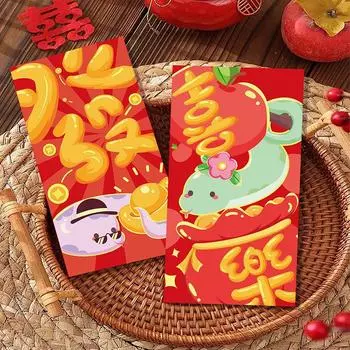 6 шт. подарочных конвертов для денег 2025 г., новогодний денежный конверт, китайский новогодний подарок, свадьба, день рождения, красный конверт, денежные конверты 6pcs