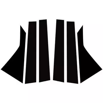 6 шт., подходит для Hyundai Equus 2011-2015, глянцевый черный материал из поликарбоната, зеркальный эффект, центральная часть окна двери, средняя часть стойки стойки, накладка на колонку