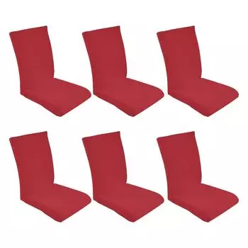 6 шт. полиэстер универсальный размер чехол для стула широкий спектр применения отличный эластичный чехол для стула