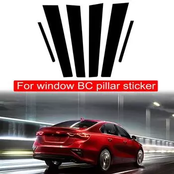 6 шт. полированные стойки, пригодные для KIA Forte K3 2013-2018, накладка на окно, аксессуары для колонны BC, наклейка на автомобиль