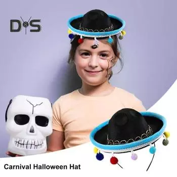 6 шт., повязка на голову сомбреро на Хэллоуин, мексиканские вечерние шапки с плюшевыми помпонами, праздничные фиесты, реквизит для косплея 6pcs