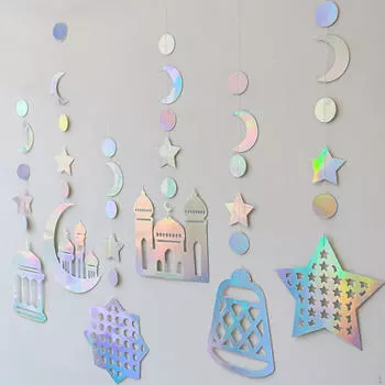 6 шт. Рамадан Ид украшения серпантин подвесной настенный фон вечеринка Мубарак серебряный