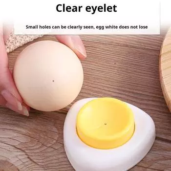 6 шт. разделительный инструмент для яиц магнитный пирсинг для яиц, сваренных вкрутую