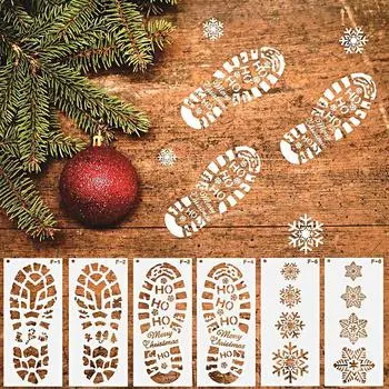 6 шт. Рельефный фотоальбом Рождественские украшения Рождественский шаблон следа Шаблон снежинки