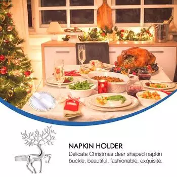 6 шт. Рождественский милый железный олень кольцо для салфеток прочный нежный высококачественный бар вечеринка ресторан 6PC серебряный