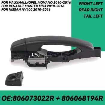 6 шт., ручка передней левой двери и держатель двери, замена для Renault Master 3 Vauxhall Movano Nissan NV400 10-16 806068194R 806065415R чёрный