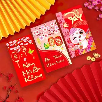6 шт. счастливых конвертов, подарок на весенний фестиваль 2025 года, лунный красный конверт для детей, вьетнамские карманы для денег на год Змеи 6PCS