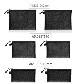 6 шт. сетчатая косметичка, многофункциональные косметички с застежкой-молнией, органайзер для файлов (а4/а5/а6 чёрный
