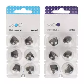 6 шт., силиконовый чехол-нарукавник, аксессуар для защиты ушей, моющийся усилитель звука, черный чехол-нарукавник M