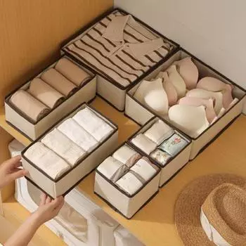 6 шт. складной ящик для хранения с застежкой-молнией, двухслойный, сшитый, ящик для хранения одежды, нижнее белье 6pcs бежевый