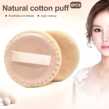 6 шт., слоеная губка, косметические инструменты для лица, женская основа для макияжа 6pcs