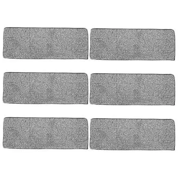 6 шт. сменная тряпка для швабры, пригодная для машинной стирки, для уборки пола в доме 33x12 см