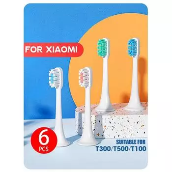 6 шт. Сменные насадки для щеток для XIAOMI MIJIA T300/T500/T700 Sonic электрические зубные вакуумные насадки синий