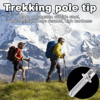 6 шт., сменные насадки для треккинговых удочек из вольфрамовой стали, нержавеющие, устойчивые к коррозии, прочная ручка, универсальные насадки для трости, насадки для треккинговых палок 6pcs