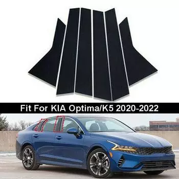 6 шт., стойки для окон и дверей автомобиля, наклейки на накладку, глянцевый черный для KIA Optima K5 2020-2022, автомобильные внешние аксессуары