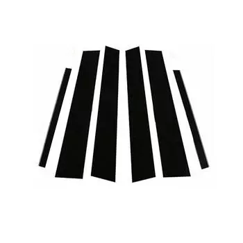 6 шт., стойки для оконной двери автомобиля, накладка, наклейка, глянцевая черная внешняя колонка BC для Hyundai Creta Ix25 2020-2023