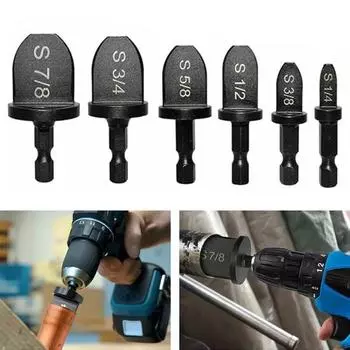 6 шт. сверла для кондиционера, медные трубы, расширители, аксессуары, нержавеющие, устойчивые к коррозии, эффективные установочные сверла