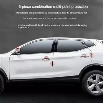 6 шт. светящихся в темноте защитных накладок на дверные кромки автомобиля - наклейки для защиты от царапин и столкновений, прочный материал ПВХ чёрный