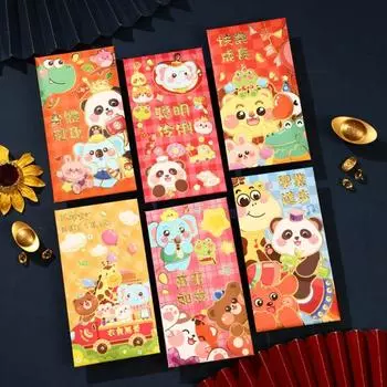 6 шт. традиционных красных конвертов 2025 года Змеи в китайском стиле, счастливый красный карманный бонус Style 4