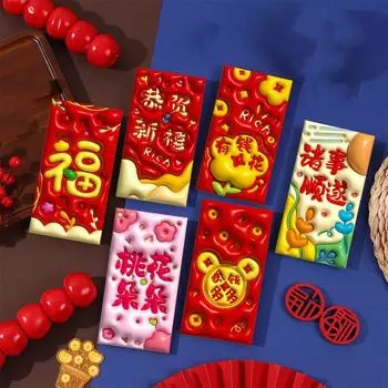 6 шт. традиционных новогодних красных конвертов в китайском стиле, счастливые денежные пакеты на выпускной Style 1