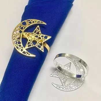 6 шт. украшения Рамадан серебряные кольца для салфеток луна и звезды для мусульманского исламского праздника Ид Мубарак украшение обеденного стола