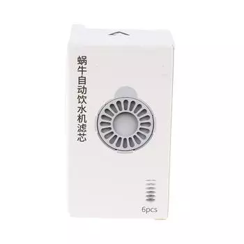6 шт. улитки пузырьки автоматическая миска для кошек фонтан чаша фильтр для домашних животных