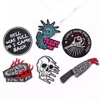 6 шт./упак. плавкая заплатка с вышивкой, утюговые заплатки для одежды, термоклеевые заплатки для курток, джинсов, рюкзак, гладильная заплатка для шитья