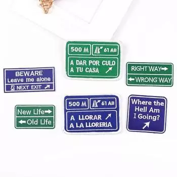 6 шт./упак. плавкая заплатка с вышивкой, утюговые заплатки для одежды, термоклеевые заплатки для курток, джинсов, рюкзак, гладильная заплатка для шитья