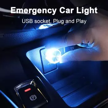 6 шт. USB автомобильное окружающее освещение портативное красочное освещение высокой яркости мини авто светодиодная атмосферная лампа бытовые автомобильные аксессуары 6pcs фиолетовый